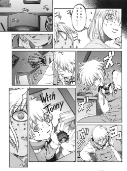 Page 120 of Tech Gian 016