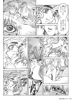 Page 123 of Tech Gian 016