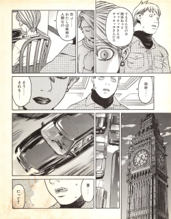 Page 128 of Tech Gian 017