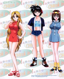 Page 36 of Tech Gian 026