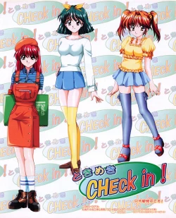 Page 37 of Tech Gian 026