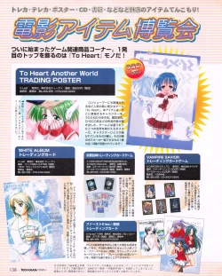 Page 136 of Tech Gian 027