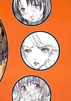 Page 42 of Metou Tiger IV