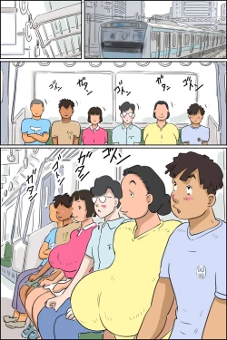 Page 4 of Maruyama-ke Umi e Iku no Maki | The Maruyama Family Goes To The Beach