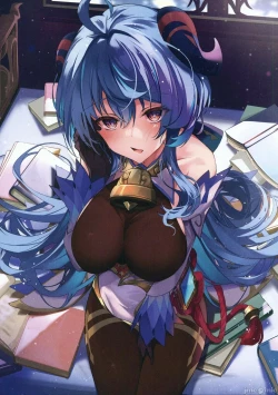 Page 15 of Icha Love Ganyu-sama| 亲亲热热甘雨大人