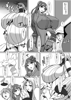Page 14 of Bote Colle 3