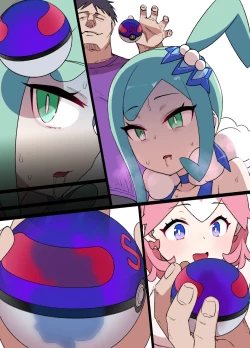 Page 14 of スレイブボール洗〇 ルチア＆メガチルタリス 漫画9P