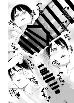 Page 25 of Loli Succubus o Ijimeru Yuri Hentai Joshikousei | 欺负萝莉魅魔的百合变态JK