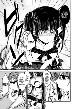 Page 14 of Nanikore! What's That!