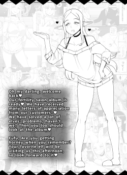 Page 2 of Ningen Danna Mochi Hitozuma Elf Muke Ninkatsu Salon e Youkoso