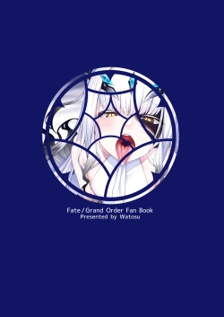 Page 30 of Melusine to Motto Motto Iroiro Ecchi Hon