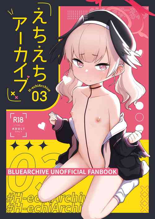 Download Ecchi Ecchi Archive 03