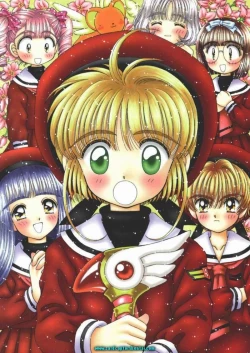 Page 10 of HIZAKOZOU kurukuru ~tsu