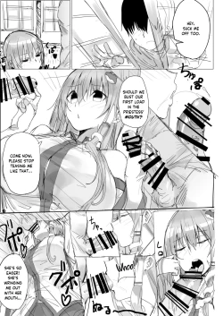 Page 4 of Sana Ero