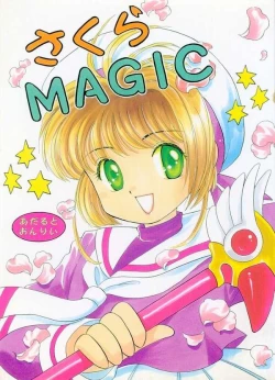 Page 1 of Sakura Magic