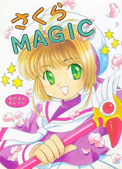 Download Sakura Magic