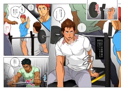 Page 6 of Mr.WASEDAN