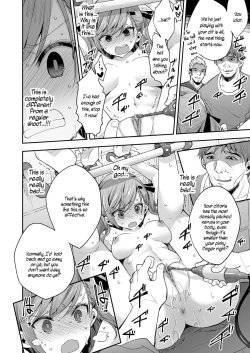 Page 10 of AV Joyuu Sayaka Jinkaku Kyousei Kiroku