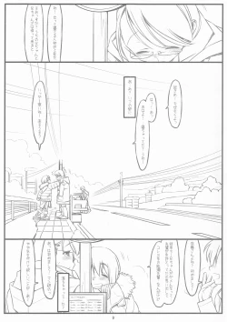 Page 10 of SATO+YAMA SONO3.9