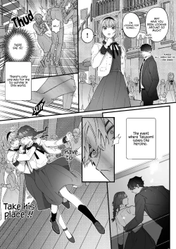 Page 14 of [Sakuru Haruni Inazuma (Harumi Niina) Chuuken Bodyguard ga Nisemono Reijou no Uso to Shintai wo Abaku made. | Until the Obedient Bodyguard Exposes the Body and the Lie of the Fake Lady [English] [Painful Nightz] [Digital]