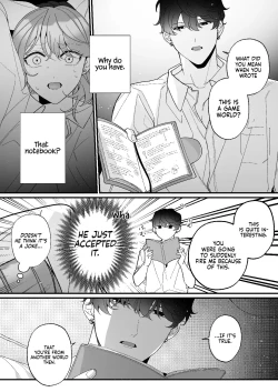 Page 26 of [Sakuru Haruni Inazuma (Harumi Niina) Chuuken Bodyguard ga Nisemono Reijou no Uso to Shintai wo Abaku made. | Until the Obedient Bodyguard Exposes the Body and the Lie of the Fake Lady [English] [Painful Nightz] [Digital]