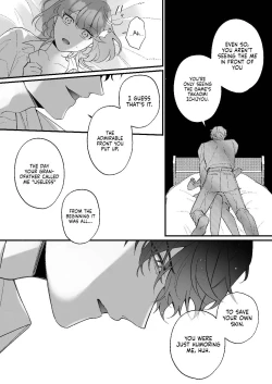 Page 36 of [Sakuru Haruni Inazuma (Harumi Niina) Chuuken Bodyguard ga Nisemono Reijou no Uso to Shintai wo Abaku made. | Until the Obedient Bodyguard Exposes the Body and the Lie of the Fake Lady [English] [Painful Nightz] [Digital]