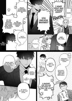 Page 38 of [Sakuru Haruni Inazuma (Harumi Niina) Chuuken Bodyguard ga Nisemono Reijou no Uso to Shintai wo Abaku made. | Until the Obedient Bodyguard Exposes the Body and the Lie of the Fake Lady [English] [Painful Nightz] [Digital]