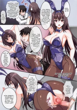 Page 3 of Bunny ga Osuki to Kikimashite | We Heard You Like Bunny Girls.