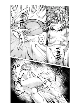 Page 11 of Neko Shrinker