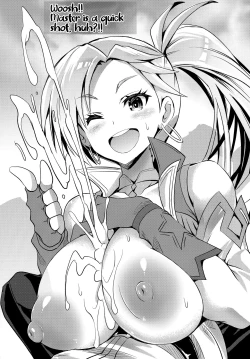 Page 4 of BUSTER CHAIN ZURITBELT No.4