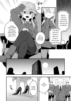 Page 3 of Tensai Spy wa Shikujiranai!!