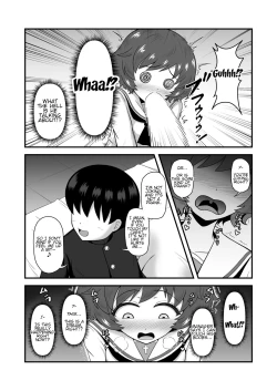 Page 18 of Teisou Gyakuten Abekobe Banashi 4 | A Tale of Reversed Gender Roles 4
