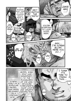 Page 178 of Douga Haishin