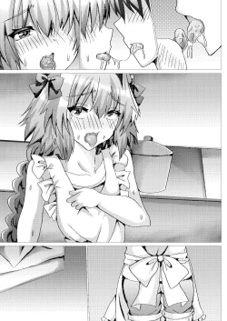 Page 65 of Astolfo to Summer Vacation + Omake