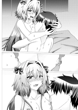 Page 66 of Astolfo to Summer Vacation + Omake