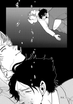 Page 168 of M no Kyouten | M的教典 Ch. 1-6 + 特典