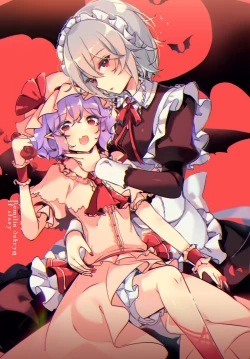 Page 2 of Todome wo Sashite | 致命打击