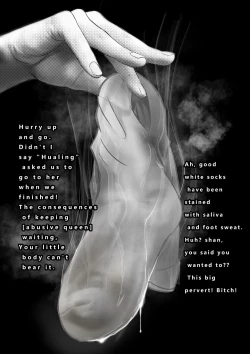 Page 19 of GOAT-goat Ⅱ special chapter