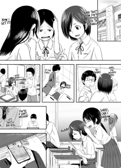 Page 16 of Minakami-san