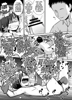 Page 23 of Minakami-san