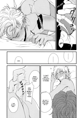 Page 10 of xxx Shinai to Derarenai Jikuu. | Spacetime You Can't Escape Until You xxx