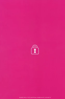 Page 22 of xxx Shinai to Derarenai Jikuu. | Spacetime You Can't Escape Until You xxx