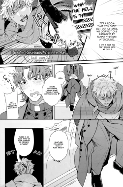 Page 5 of xxx Shinai to Derarenai Jikuu. | Spacetime You Can't Escape Until You xxx