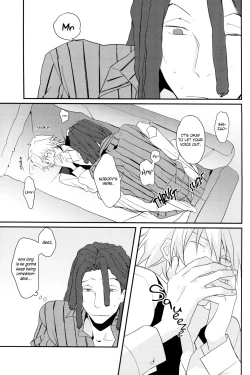 Page 12 of Uchi no Buka tte Dou Deshou? | I Wonder if My Subordinate is Really Normal?