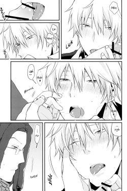 Page 6 of Uchi no Buka tte Dou Deshou? | I Wonder if My Subordinate is Really Normal?