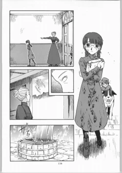 Page 115 of Megaton Punch 4 Emma & Shirley