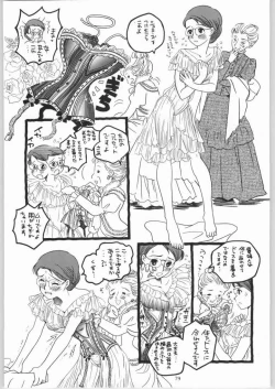 Page 78 of Megaton Punch 4 Emma & Shirley