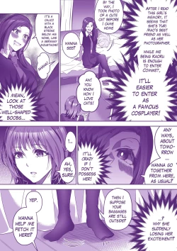 Page 15 of Comiket ni Ikitai! | Lets go to Comiket !