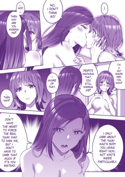 Page 22 of Comiket ni Ikitai! | Lets go to Comiket !