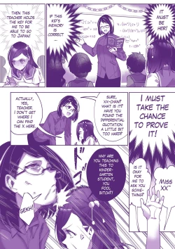 Page 4 of Comiket ni Ikitai! | Lets go to Comiket !